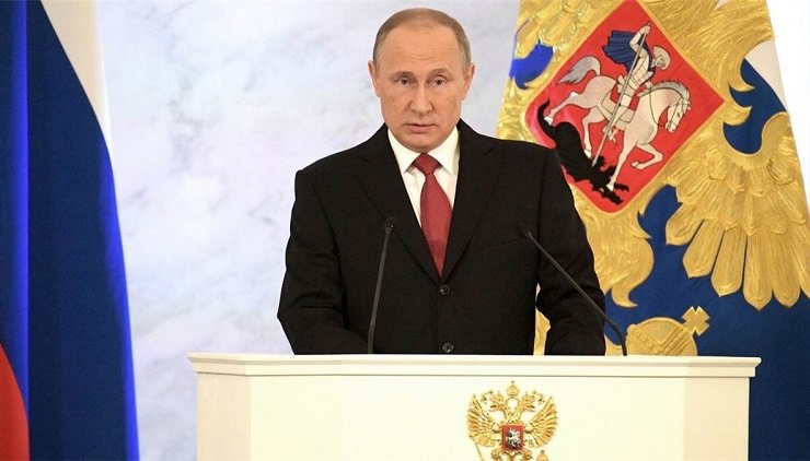 Владимир Путин назвал 4 условия роста российской экономики
