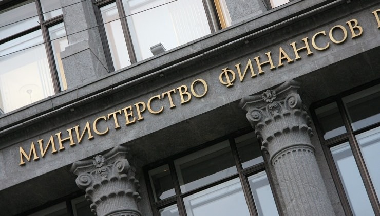 Россия выпустит еврооблигации на $7 млрд