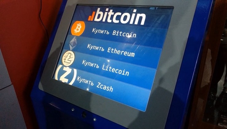 Электронный звон. Мнение экспертов о биткоин-автоматах в России