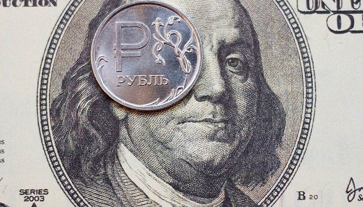 Минэкономразвития рекомендует покупать рубль