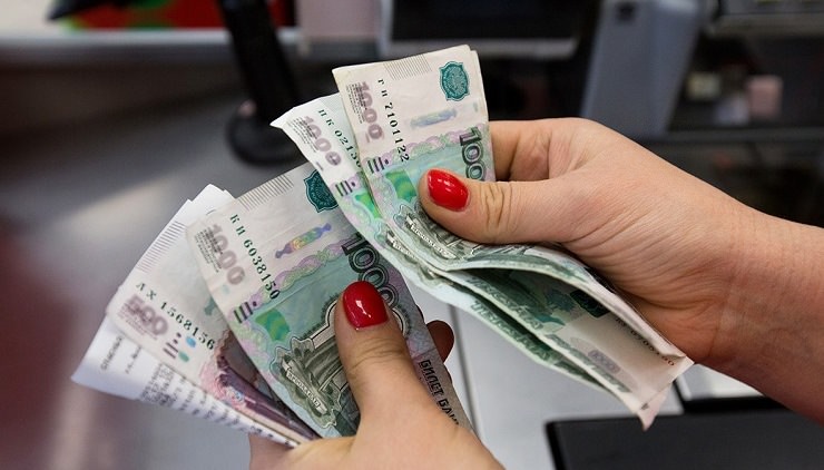 В России могут исчезнуть наличные деньги