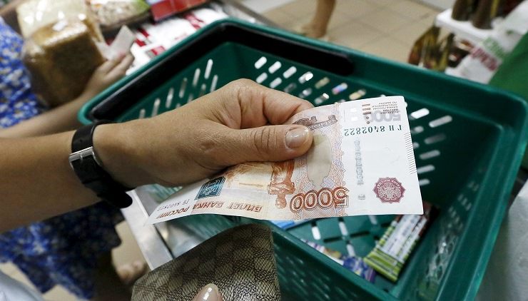 Инфляция в России: итоги 2018 года и прогнозы на будущее