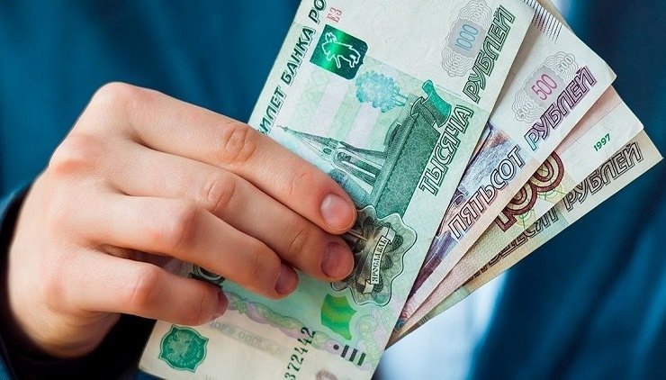 Зарплата в России выросла: ожидания экспертов не оправдались