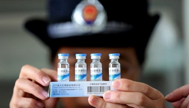 Венгрия первой в Евросоюзе купила китайскую вакцину от COVID-19